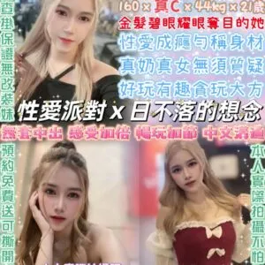 (中山館) 🍀毛衍七(泰)