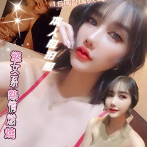💎荒屋直美(泰)
160/46/大G/24Y