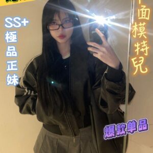 (韓泰)蛇姬jia💕163-45-超軟仿真E-23y