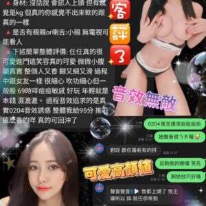 (韓泰)任任💕157-40-軟D-23y