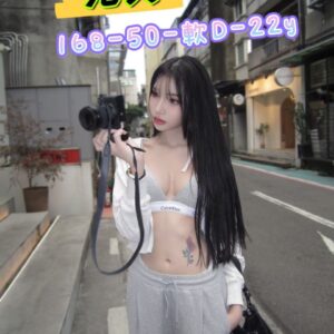 (泰)元英wonyoung💕168-50-軟D-22y