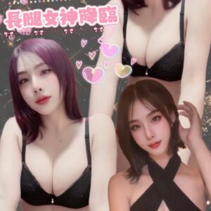 (泰)咪叮👗密碼：160/真D/23Y/48kg