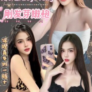 💜青芽💜
網紅款毒龍妹(泰)
👗密碼：160/E奶/20y/45kg