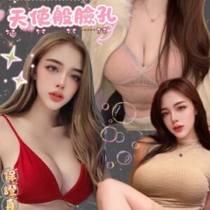 💛歡樂💛
網美等級必約(泰)
👗密碼：157/真D/22y/43kg